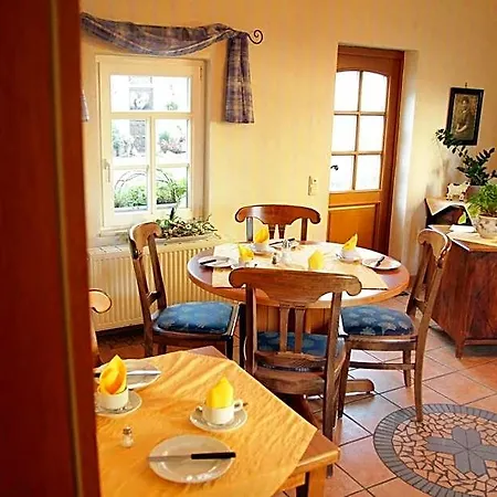 Hotel Nonnenroth 2*